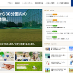 ファーストゴルフ